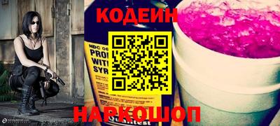 мефедрон VHQ Туймазы