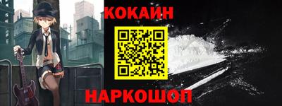 мефедрон VHQ Туймазы
