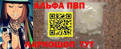 твердый Тулун