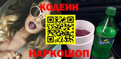 твердый Тулун