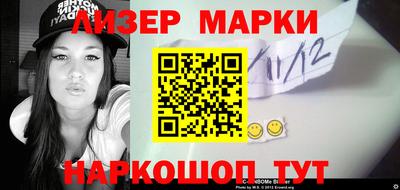 мефедрон VHQ Туймазы