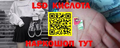 твердый Тулун