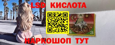 прущие крисы Тула
