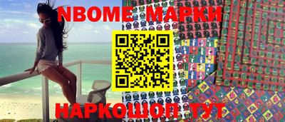 мефедрон VHQ Туймазы