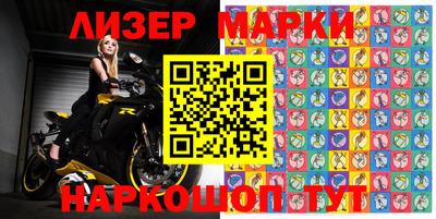 мефедрон VHQ Туймазы