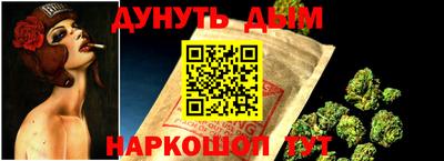 твердый Тулун