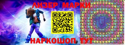прущие крисы Тула