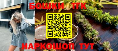 мефедрон VHQ Туймазы