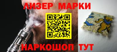 мефедрон VHQ Туймазы