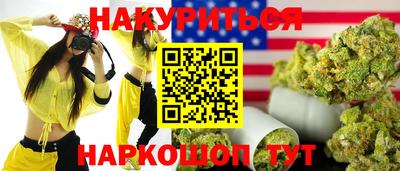 твердый Тулун