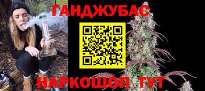 твердый Тулун