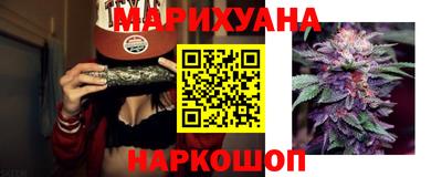 прущие крисы Тула