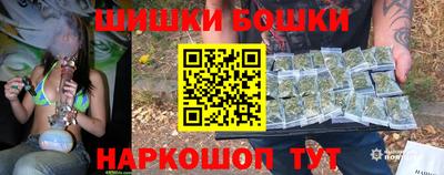 мефедрон VHQ Туймазы