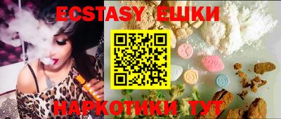 прущие крисы Тула