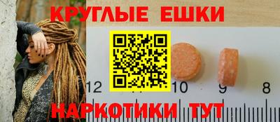 прущие крисы Тула