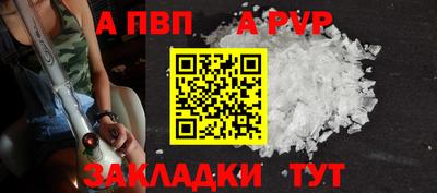 твердый Тулун