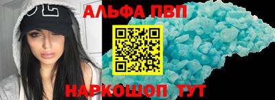 бутират Уссурийск