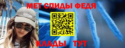 твердый Тулун