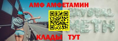 наркотики Усть-Илимск