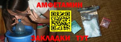 прущие крисы Тула