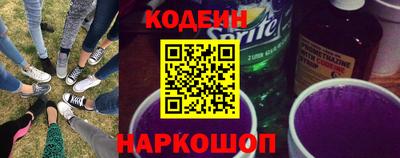 прущие крисы Тула
