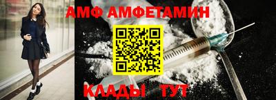твердый Тулун