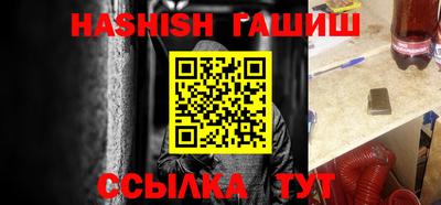 прущие крисы Тула