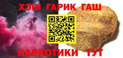 мефедрон VHQ Туймазы