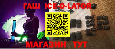 прущие крисы Тула