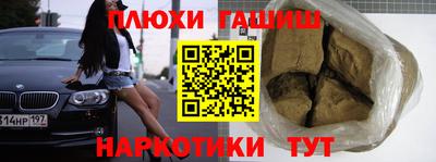 прущие крисы Тула