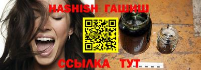 прущие крисы Тула