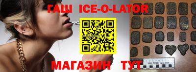мефедрон VHQ Туймазы