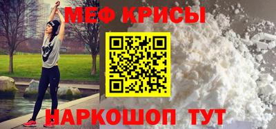 твердый Тулун