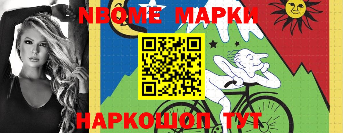 Видное  LSD-25 экстази кислота  Вход с VPN  LSD-25 экстази кислота 